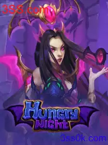 HungryNight