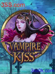 VampireKiss: O Início de uma Saga Sombria